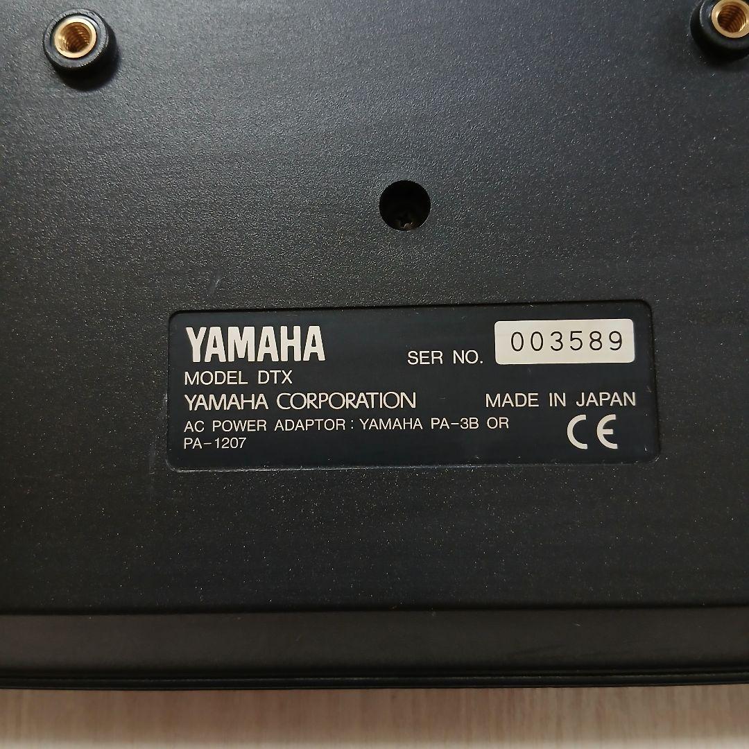 Yamaha Electronic Drums Dtx Drum Trigger Module
