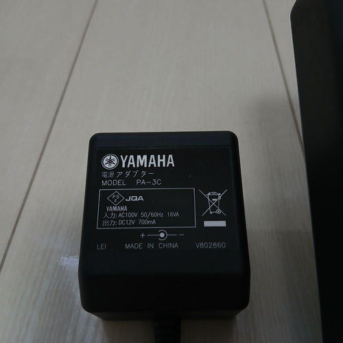 Yamaha Electronic Drums Dtx Drum Trigger Module