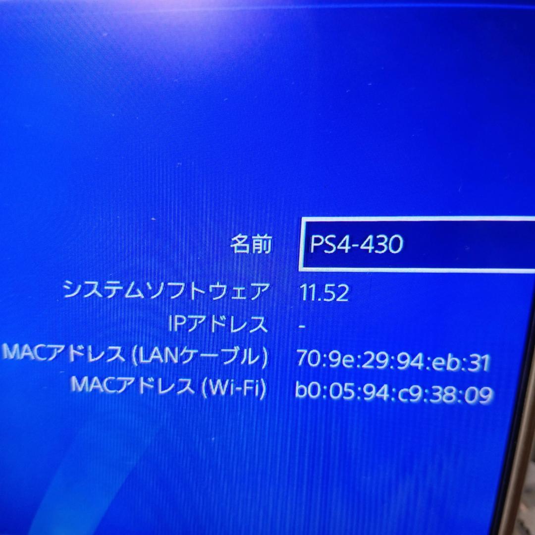 Consoles 6M1419C4T 4 Cuh-1000A Ps4