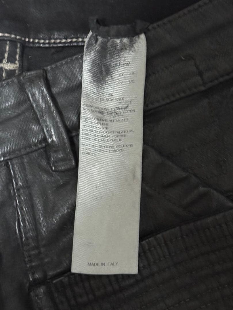 Skinny Jeans Rick Owens Drkshdw