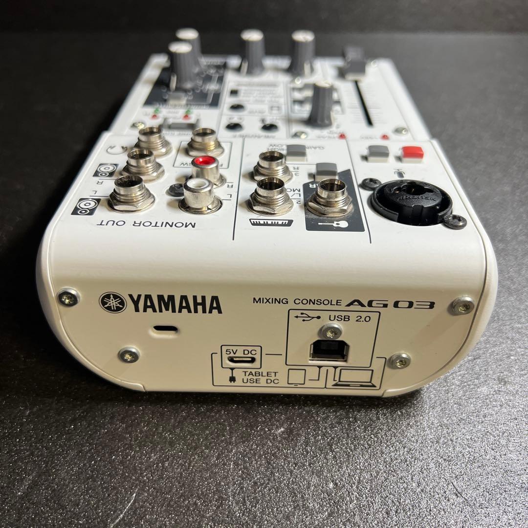 Yamaha Audio Interfaces Ag03 Iphone