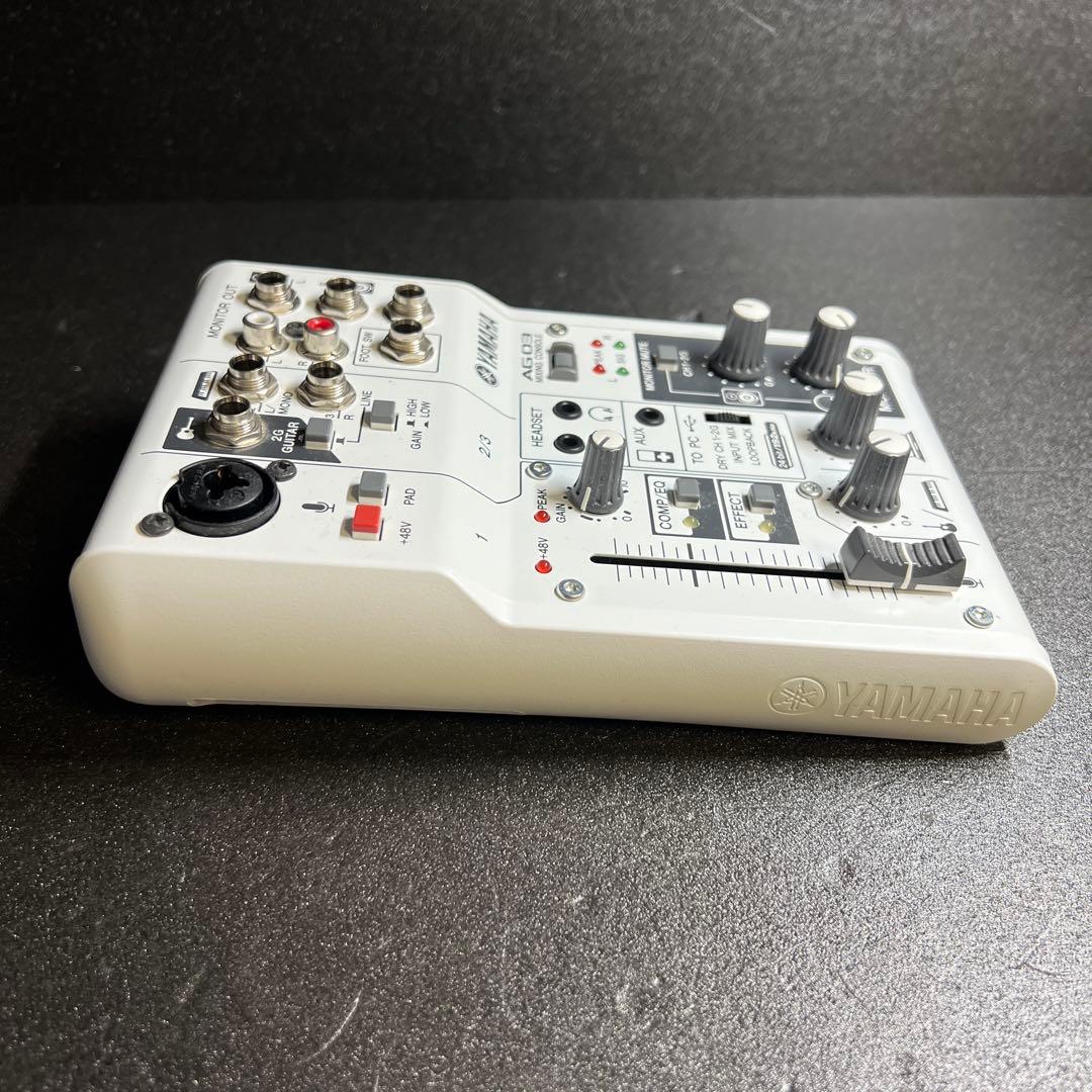 Yamaha Audio Interfaces Ag03 Iphone