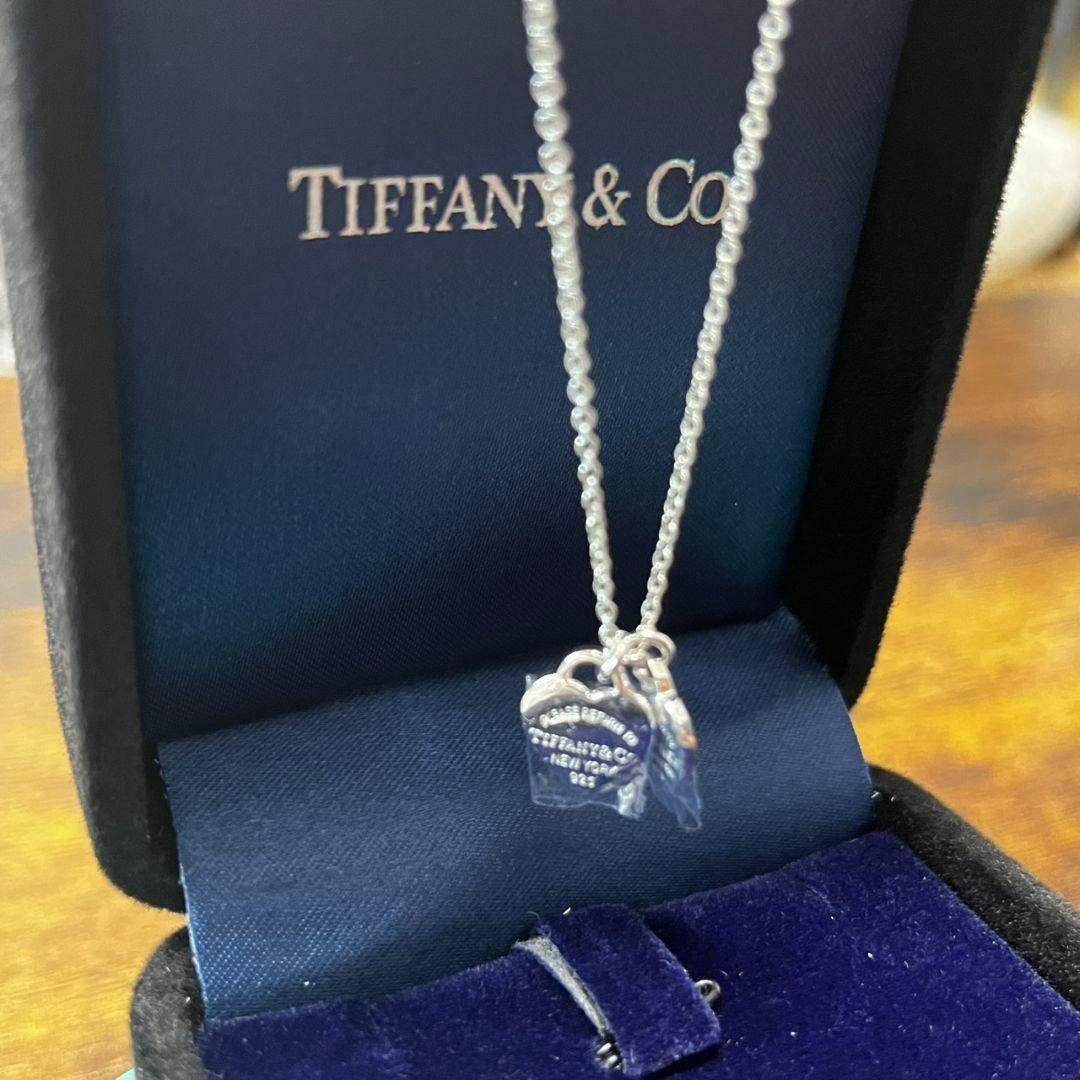 Tiffany Necklaces