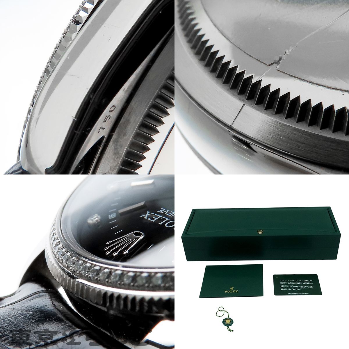 Rolex Others 50609Rbr K18Wg 101843558