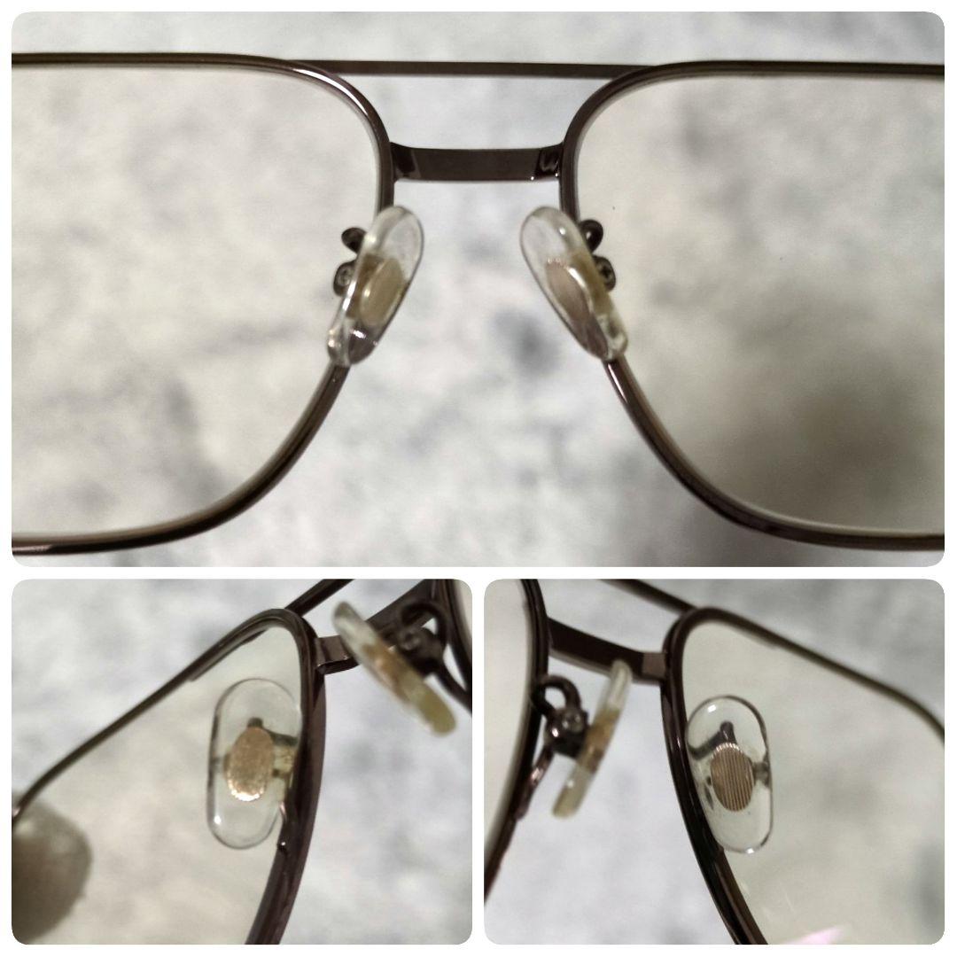 Nikon Glasses 70S Fb8318Ts
