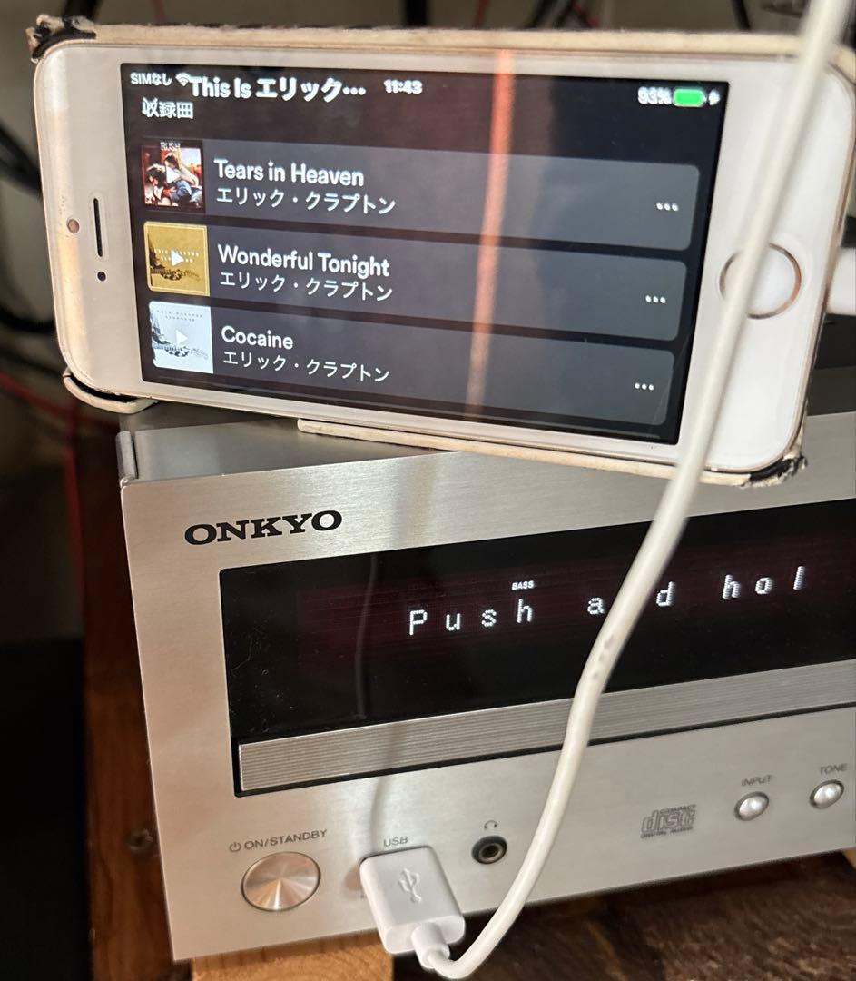 Onkyo Network Players Streamers Cr-N755 Cd