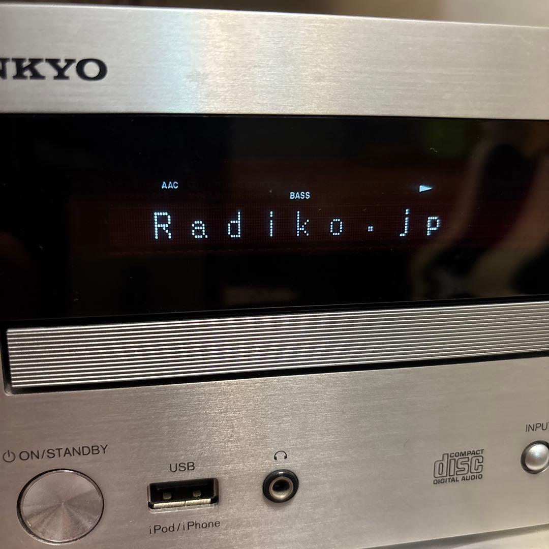 Onkyo Network Players Streamers Cr-N755 Cd