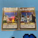 One Piece Card Game (1)(2)