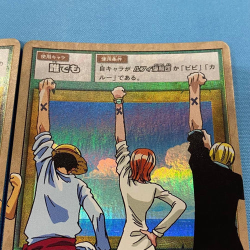 One Piece Card Game (1)(2)