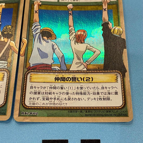 One Piece Card Game (1)(2)