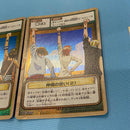 One Piece Card Game (1)(2)