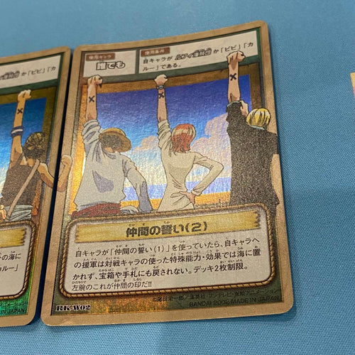 One Piece Card Game (1)(2)