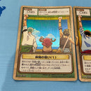 One Piece Card Game (1)(2)