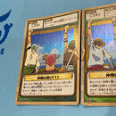 One Piece Card Game (1)(2)