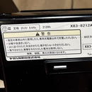 Yamaha Battery Packs Li-Ion 8.4Ah
