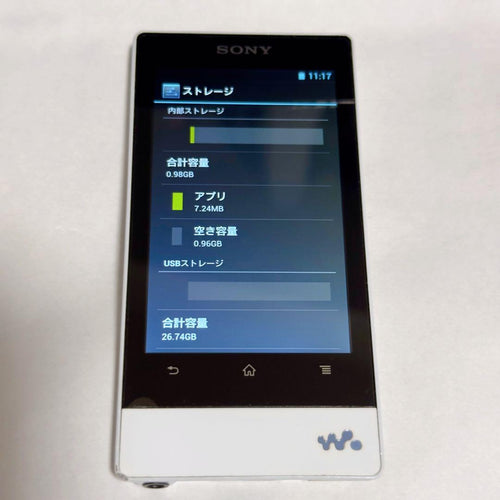 Sony Digital Audio Player 10 Walkman Nw-F806K 32Gb