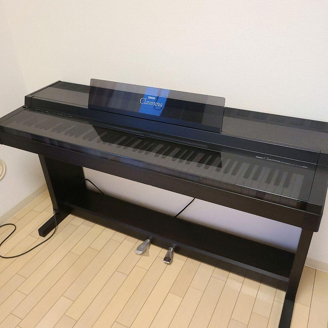 Yamaha Keyboards Digital Pianos Clavinova Clp-300