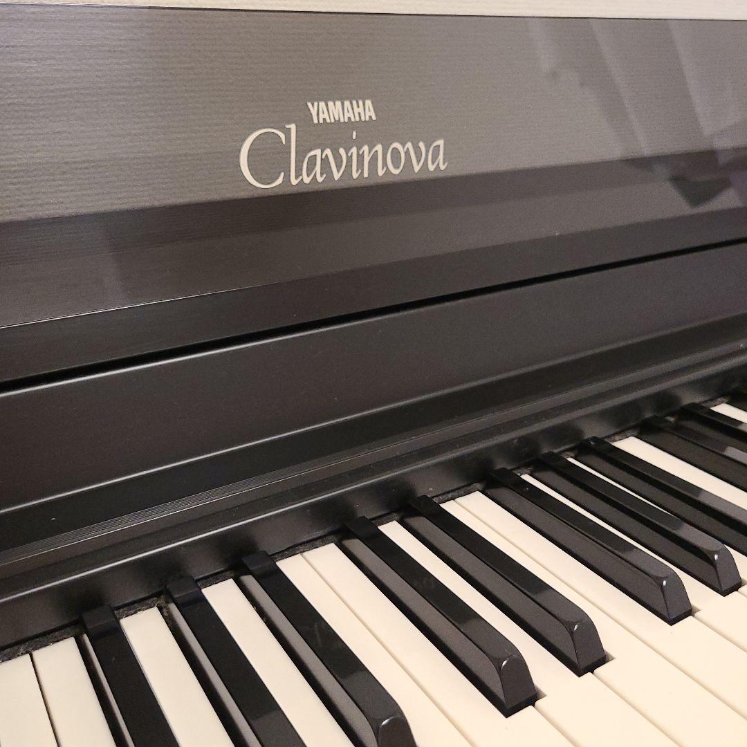 Yamaha Keyboards Digital Pianos Clavinova Clp-300