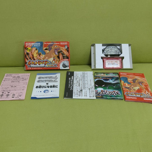 Consoles (Game Boy Advance)
