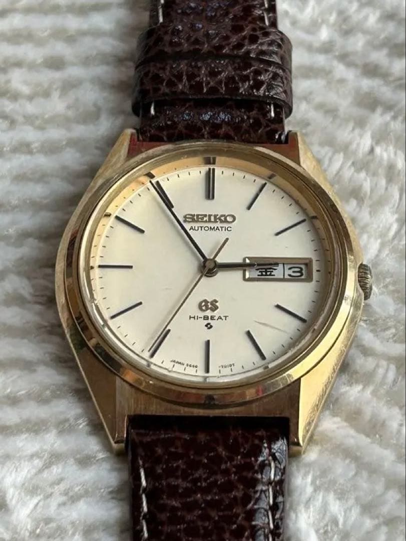 Grand Seiko Automatic Winding Clock 1971 3