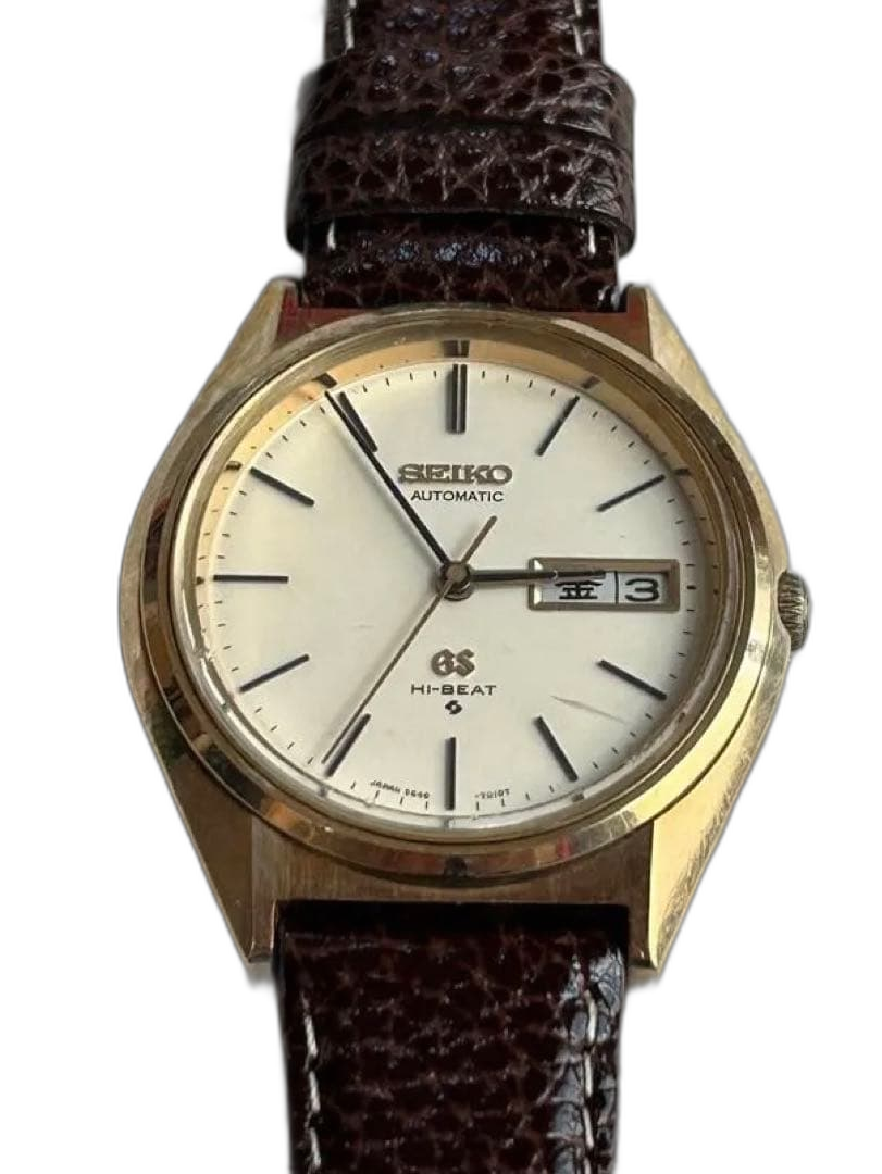 Grand Seiko Automatic Winding Clock 1971 3