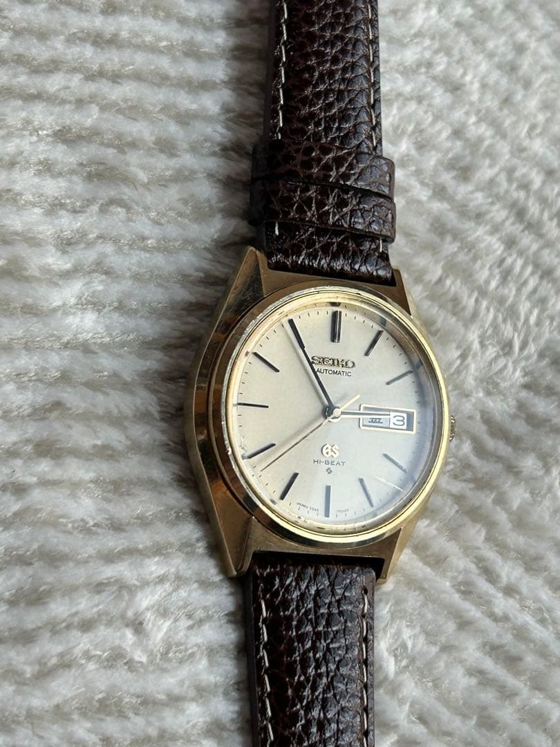 Grand Seiko Automatic Winding Clock 1971 3