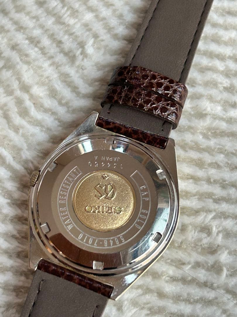 Grand Seiko Automatic Winding Clock 1971 3
