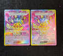 Pok Mon Trading Card Game Ex Sar Mega 2