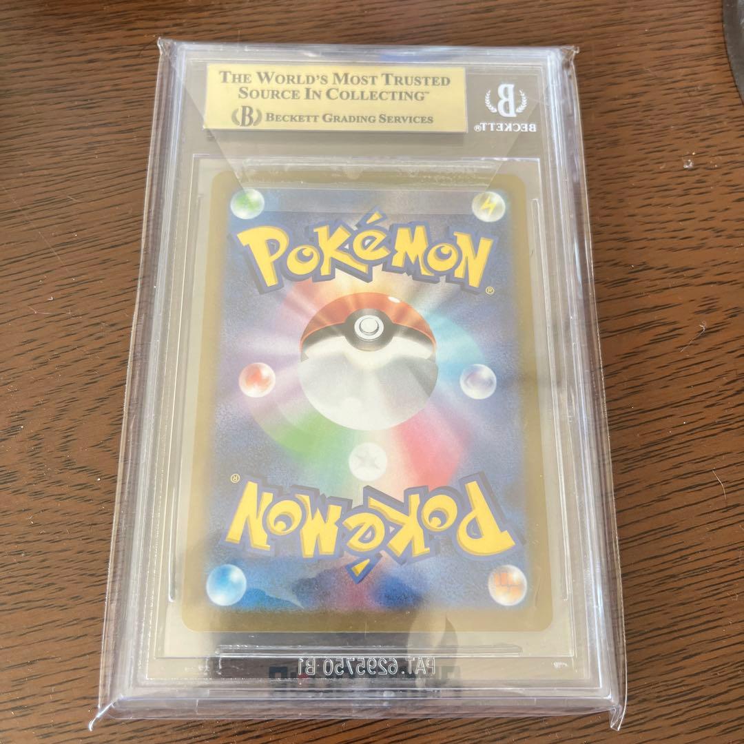 Pokemon Card Game 114/100 Sr Bgs9.5