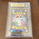 Pokemon Card Game 114/100 Sr Bgs9.5