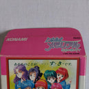 Konami Games Cd