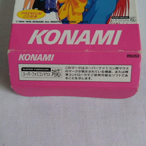 Konami Games Cd