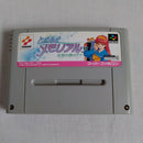Konami Games Cd