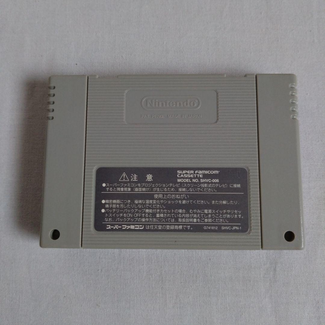 Konami Games Cd