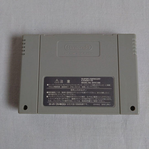 Konami Games Cd