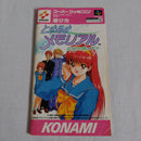 Konami Games Cd