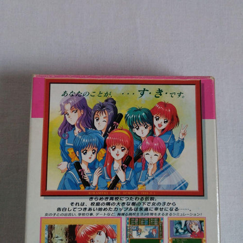 Konami Games Cd