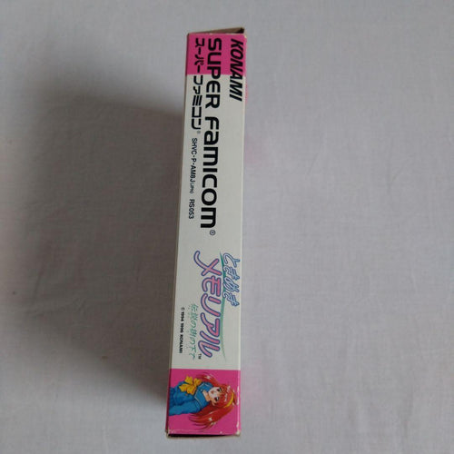 Konami Games Cd