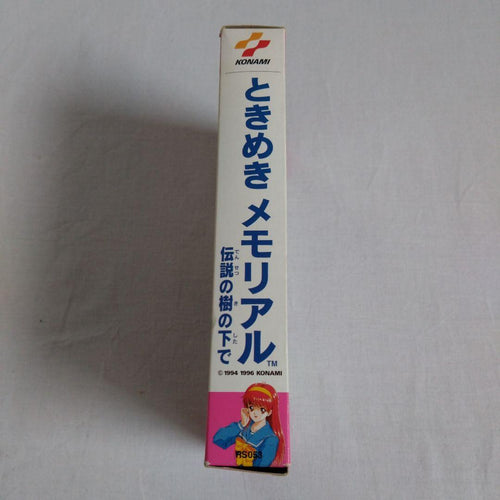 Konami Games Cd