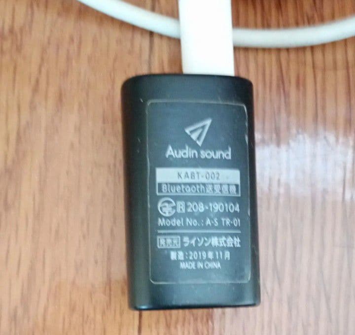 Onkyo Mini Component Systems Onkyofr-N9Tx Bluetooth