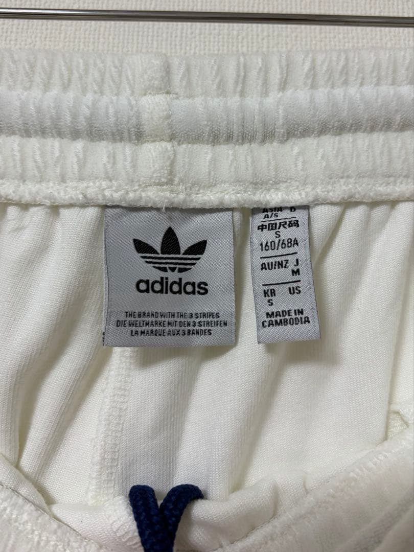 Adidas Pants Outfits T