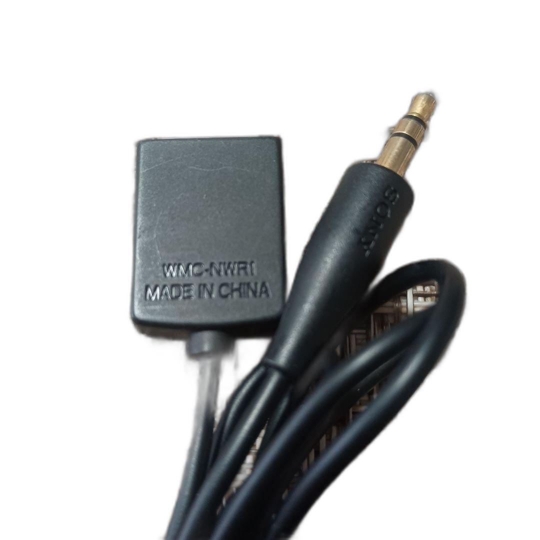 Sony Cable Shield Wmc-Nwr1