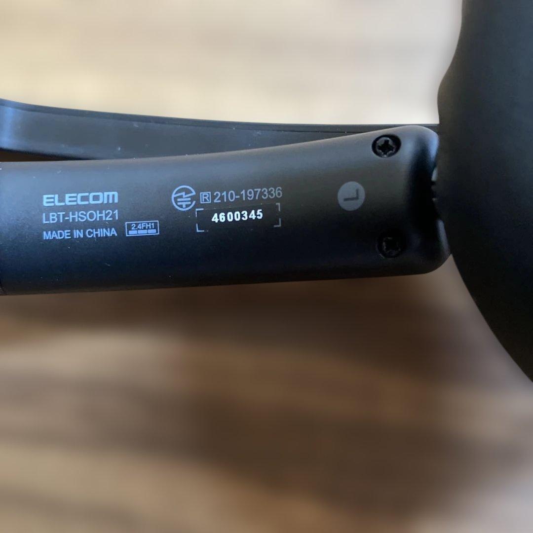 Elecom Wireless Headsets Lbt-Hsoh21
