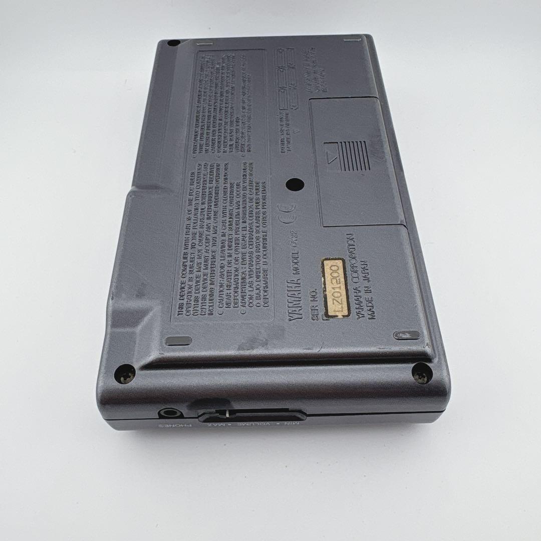 Yamaha Sequencers Qy22
