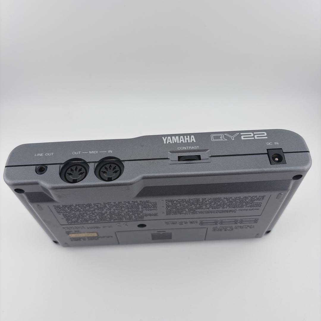Yamaha Sequencers Qy22