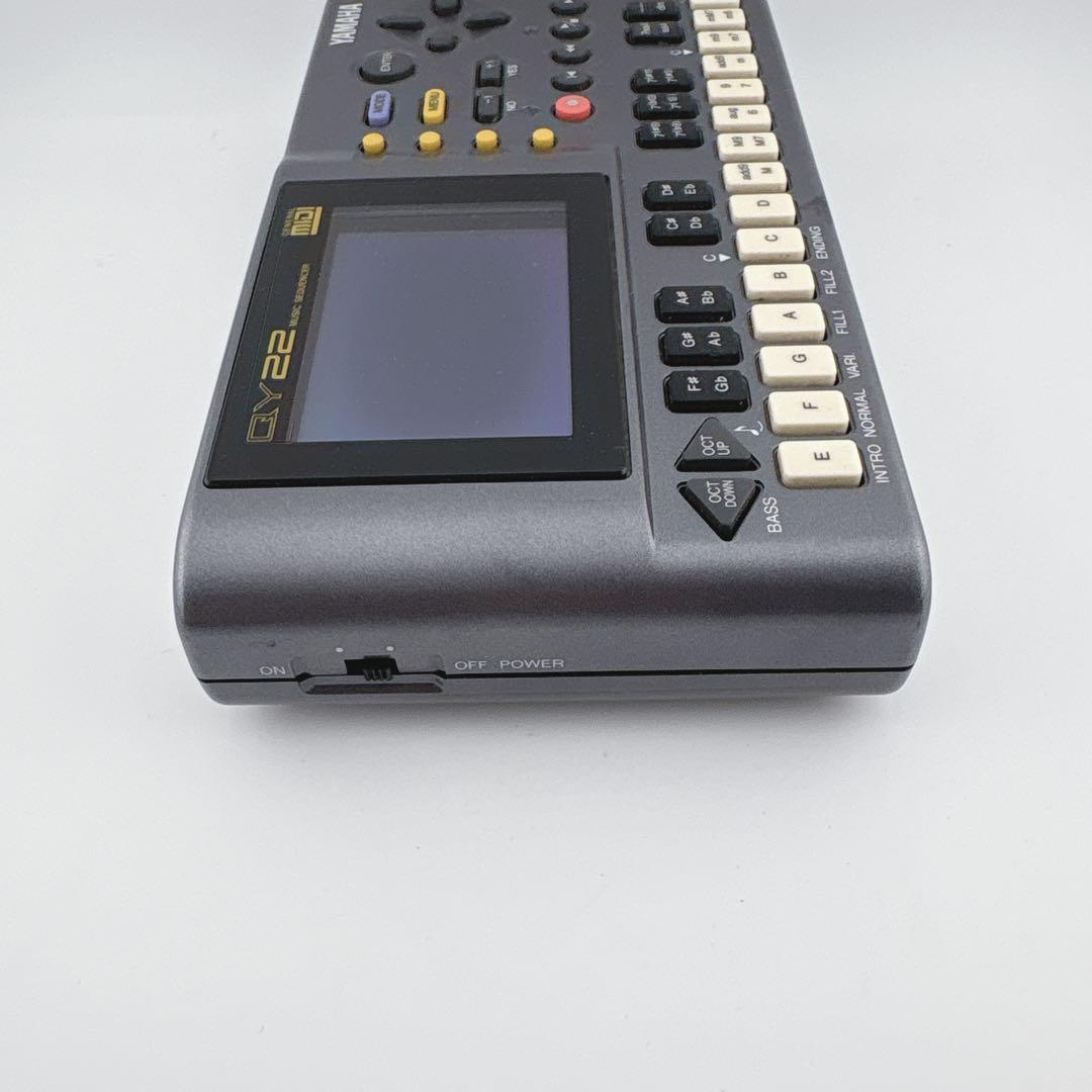 Yamaha Sequencers Qy22