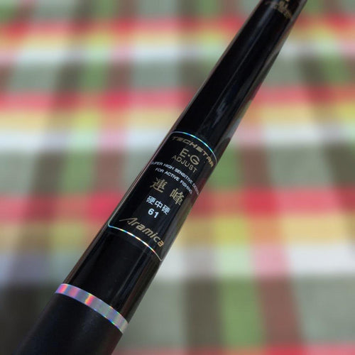 Mamiya Keiryu Rods (Mountain Stream 61 Techstar Aramica