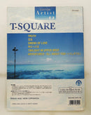 Art Design Music 5~3 T-Square