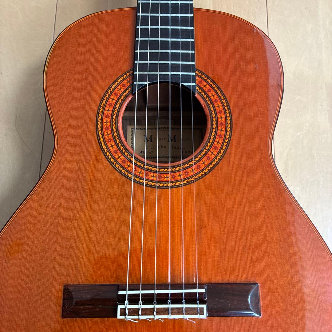 Classical Guitars No.60 1979 M.M
