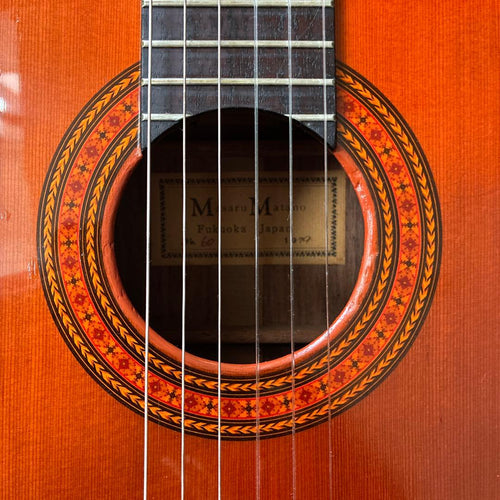 Classical Guitars No.60 1979 M.M